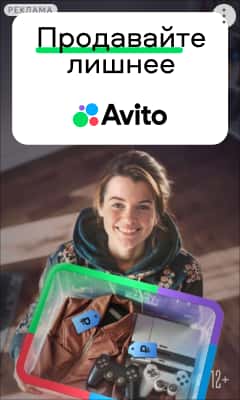 creative
