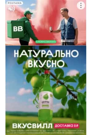creative