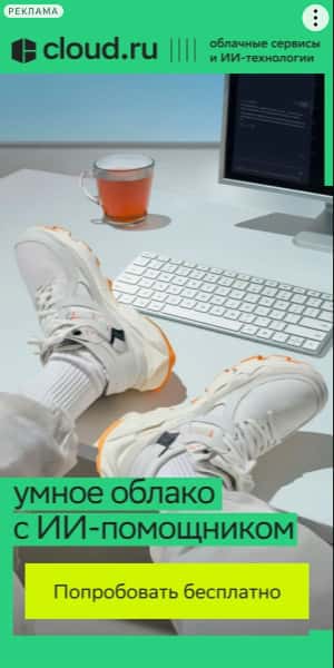 creative